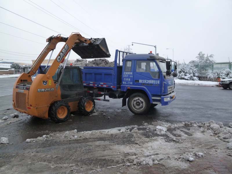 CASS裝運(yùn)積雪